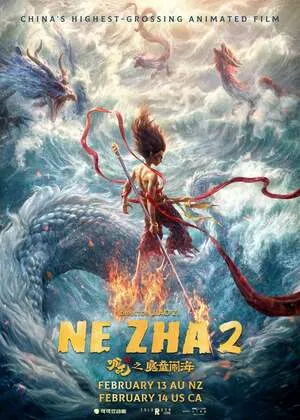 Ne Zha 2 2025 Hindi Dual Audio WEB-DL | Full Movie