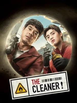 The Cleaner 2022 Hindi Dual Audio WEB-DL | Full Movie